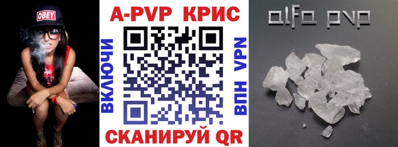 гидра онион  Шахунья  Alfa_PVP крисы CK  сколько стоит 
