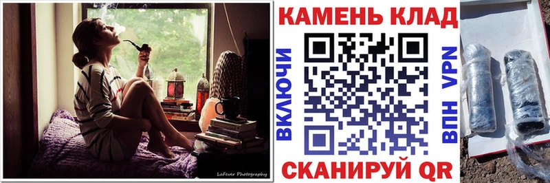 ГАШ 40% ТГК  закладка  Шахунья 