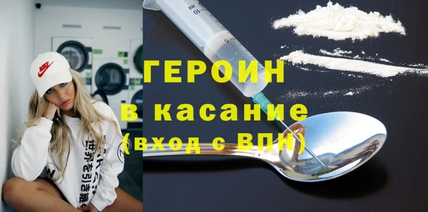 прущие крисы Абдулино