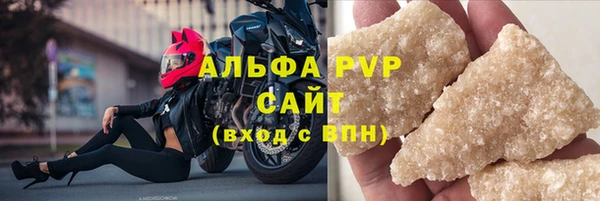 кокаин колумбия Абаза