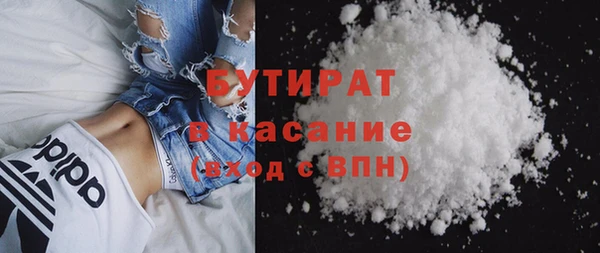 mdpv Зеленодольск
