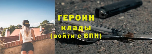 spice Козельск