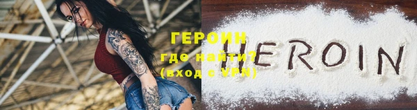 стаф Карталы