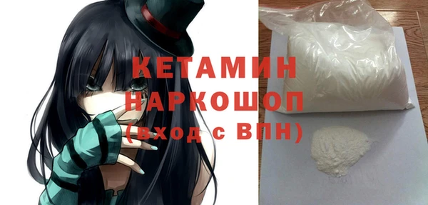 прущие крисы Абдулино