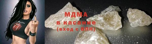 прущие крисы Абдулино