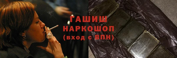 прущие крисы Абдулино