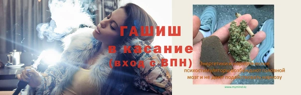 прущие крисы Абдулино