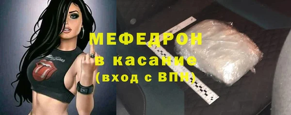 кокаин VHQ Абинск