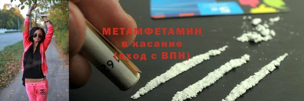 кокаин колумбия Абаза