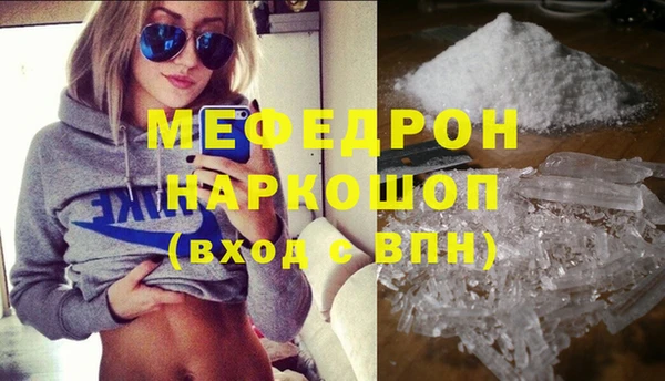 2c-b Козловка