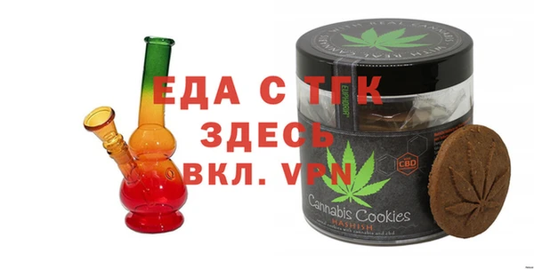 прущие крисы Абдулино