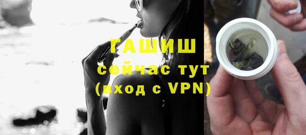 кокаин колумбия Абаза