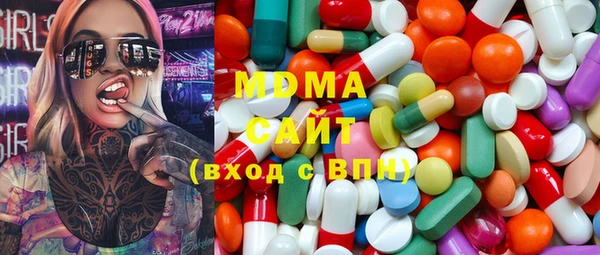прущие крисы Абдулино
