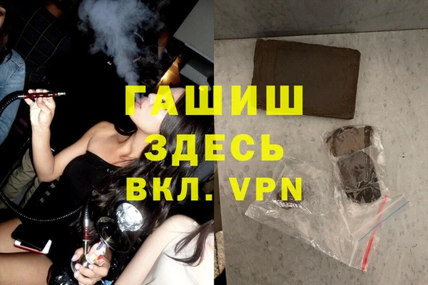 прущие крисы Абдулино