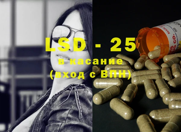 кокаин колумбия Абаза
