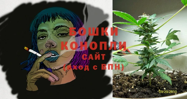 кокаин колумбия Абаза