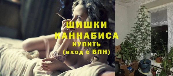 кокаин колумбия Абаза