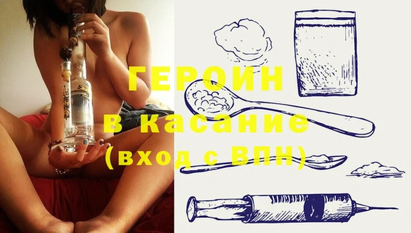mdma Карпинск