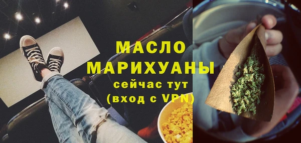 кокаин VHQ Абинск