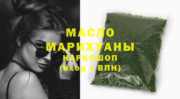 прущие крисы Абдулино