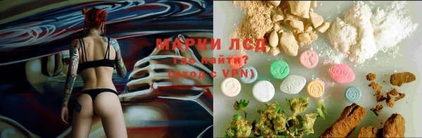 кокаин колумбия Абаза