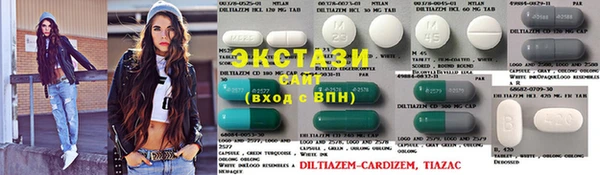 прущие крисы Абдулино