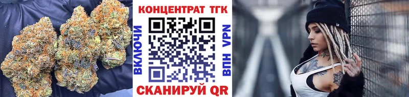 мега как войти как найти наркотики Шахунья ТГК жижа
