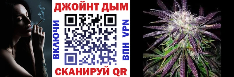 МЕГА зеркало  Шахунья  Марихуана LSD WEED 